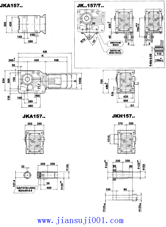 JK157..-JKVZ157..型減速電機外形安裝尺寸