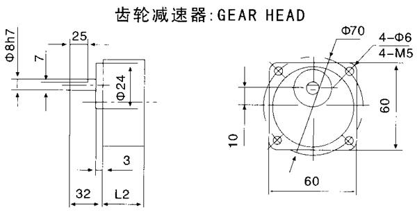 臺灣YY、YN系列小型齒輪減速電機(jī)外形及安裝尺寸(機(jī)座號60)