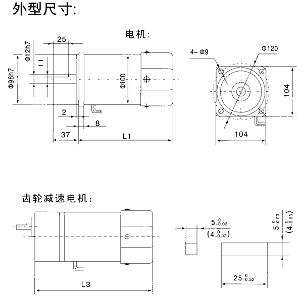 _YYYNϵСX݆p늙Cμbߴ磨C̖10070/120/140W