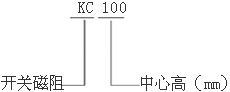 KCϵ_P(gun)늄(dng)C(j){(dio)ϵy(tng)(sh)H90132mm